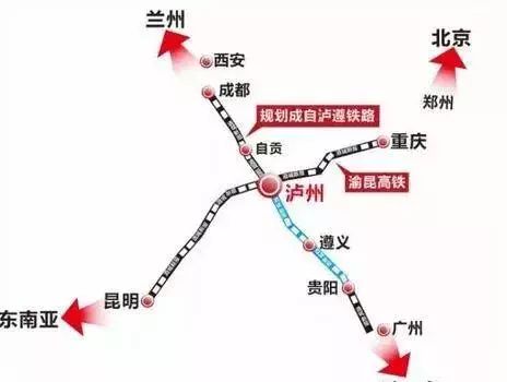 重庆在渝贵高铁的竞争上已落下风,重庆成都在铁路线路