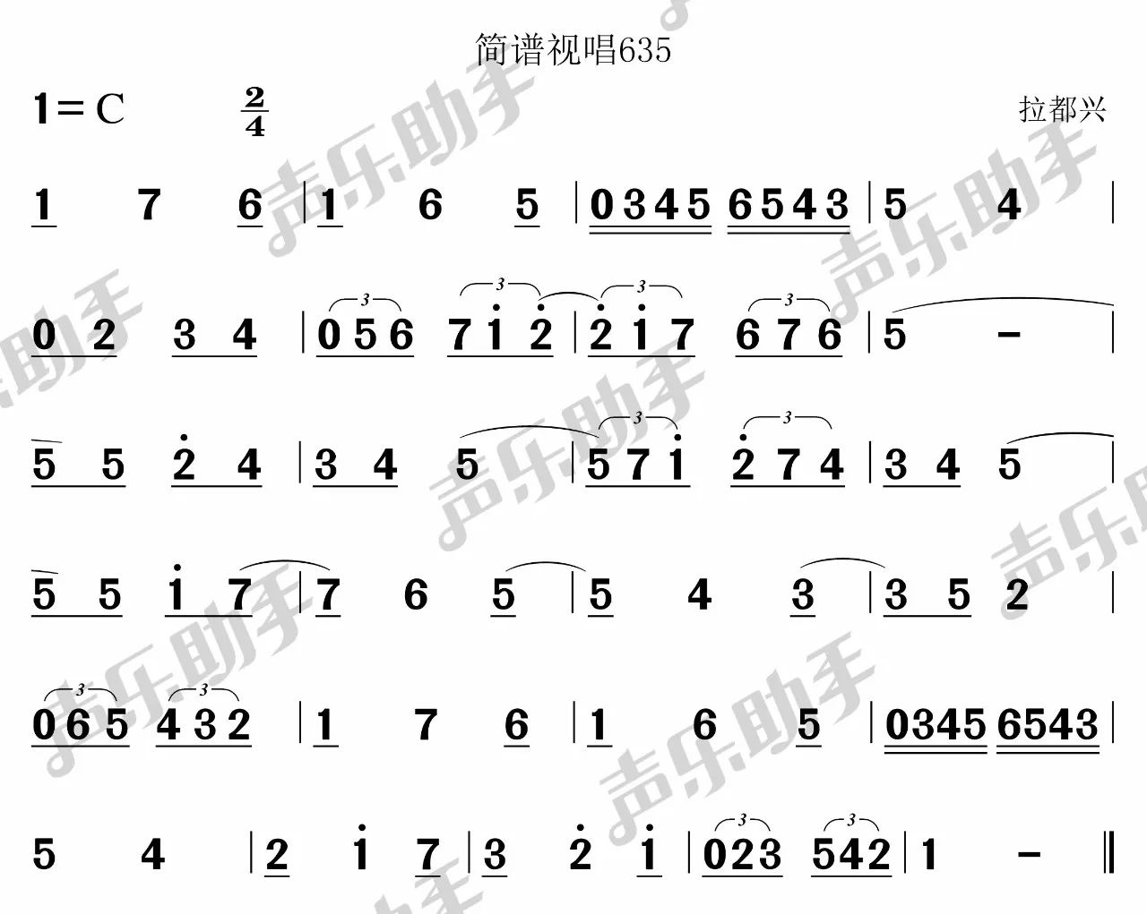 21简谱_拇指琴21音简谱