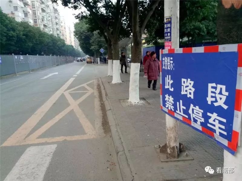 道路桥梁招聘_成都道路桥梁工程岗位招聘(4)