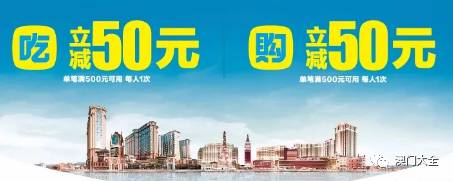 6165cc金沙总站檢測中心澳门金沙度假区支拨宝减免运动点亮2017缤纷