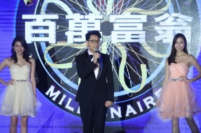 儿童,音乐,体育节目 莫过于前无线总经理陈志云主持的《 百万富翁》