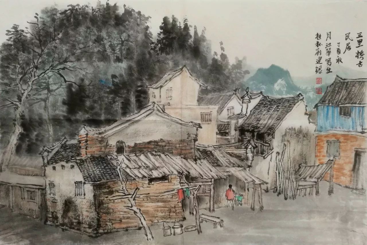 艺展中国刘建银国画作品展山水奇缘