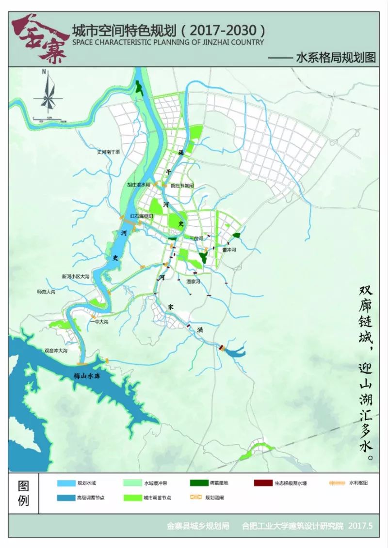 未来10年人口_漯河市未来10年规划图