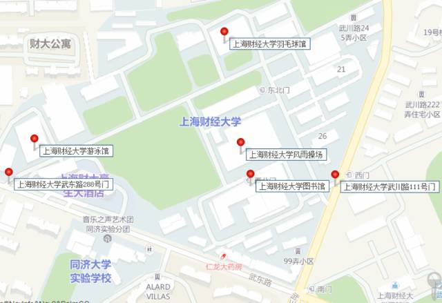 体育 正文 上海市杨浦区长海路168号,距离上海财经大学3.