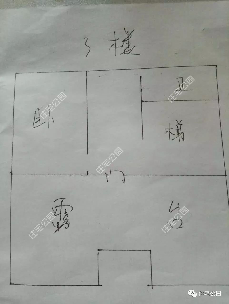 平坏市区人口_上海市区人口分布图