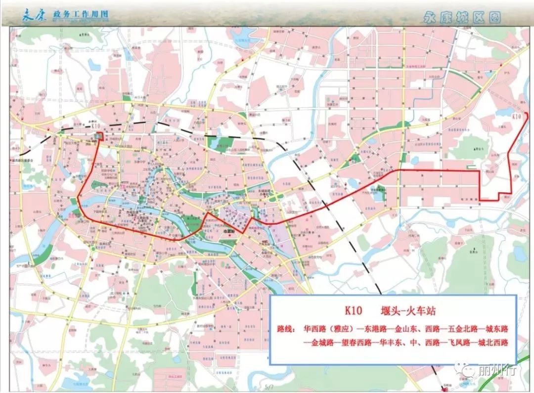 重磅消息!永康新公交线路本月23日开始运行,快看超详细路线图