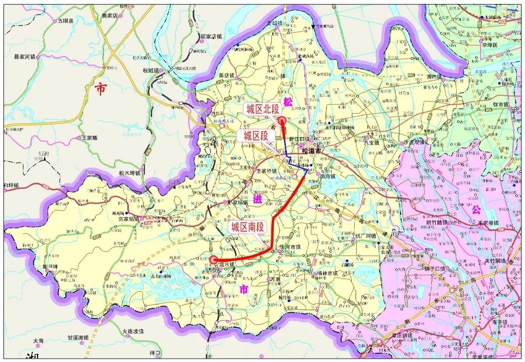 洈水旅游快速通道工程ppp项目由s254省道松滋市新江口镇至s355省道