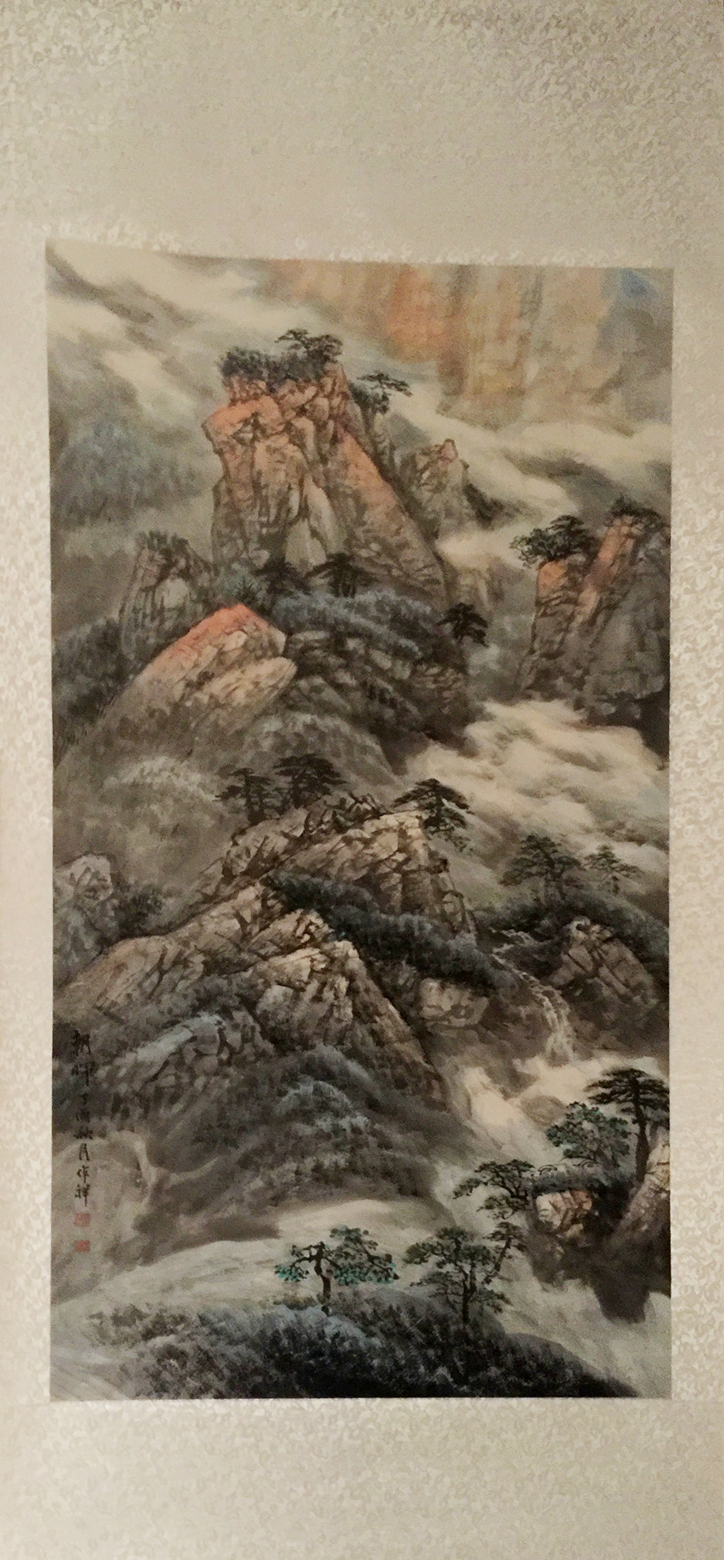 江山万里墨语初心纪念张仃百年诞辰画展之画家刘作祥