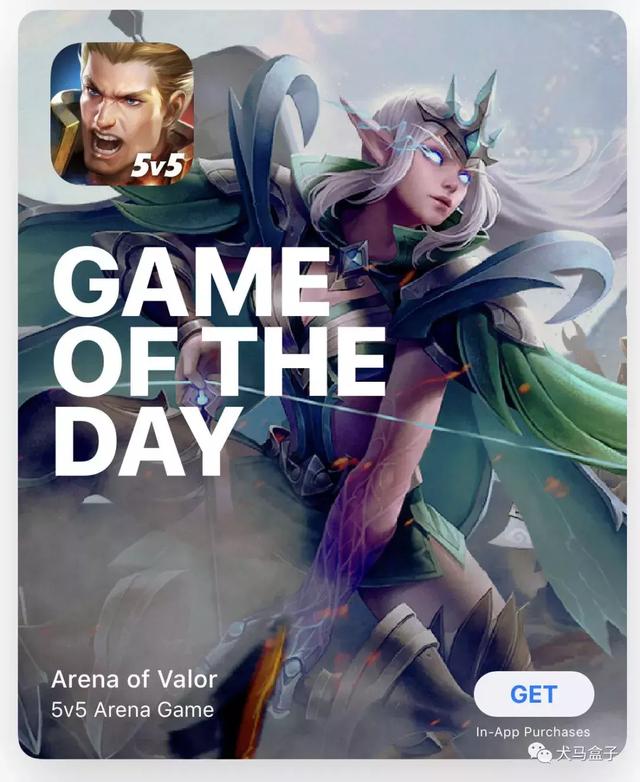 世界上最受欢迎的游戏——《arena of valor》登陆北美