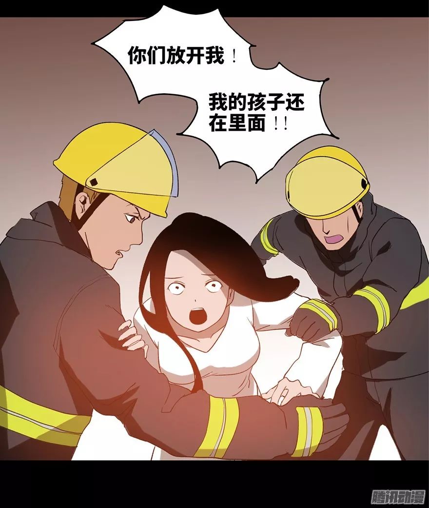 医生警察消防员猜成语_简笔画医生警察消防员(2)