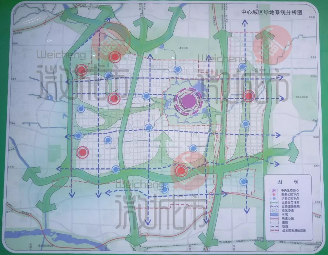 根据规划 邢台市区未来要建设 一个中央生态中心 (占地1600公顷)
