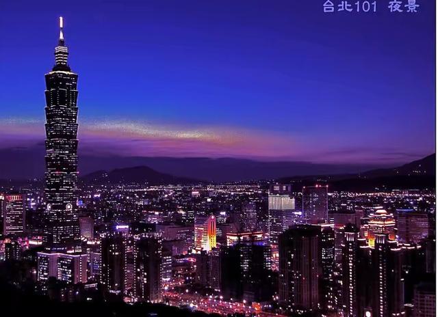 台北101大楼(taipei 101,是台北的地标性建筑,座落于台北市的cbd