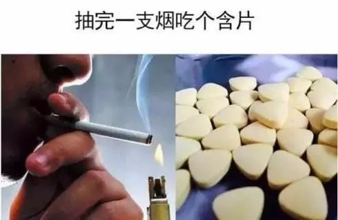 闭什么养什么的成语_成语故事图片(3)