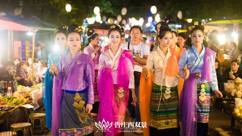 告庄西双景魅力新夜市来袭:景勐寨·星光夜市选摊进行