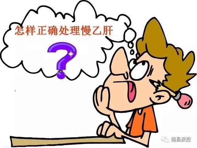 更是医护人员,多在工作过程中意外接触了乙肝患者或携带