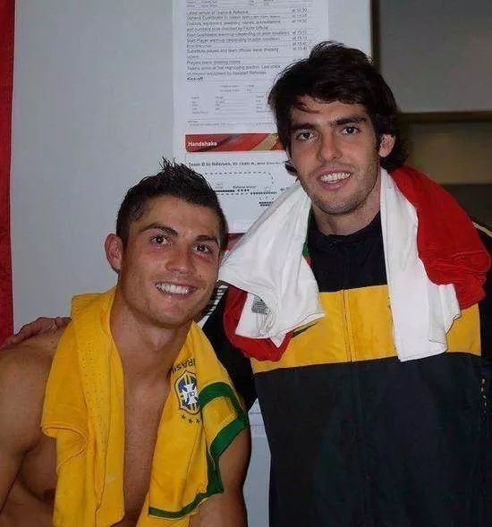 me and kaka