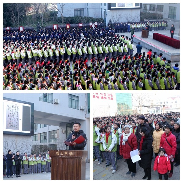 动态曾任教煤山中学书法家吕钟扬翰墨人生展回归故里