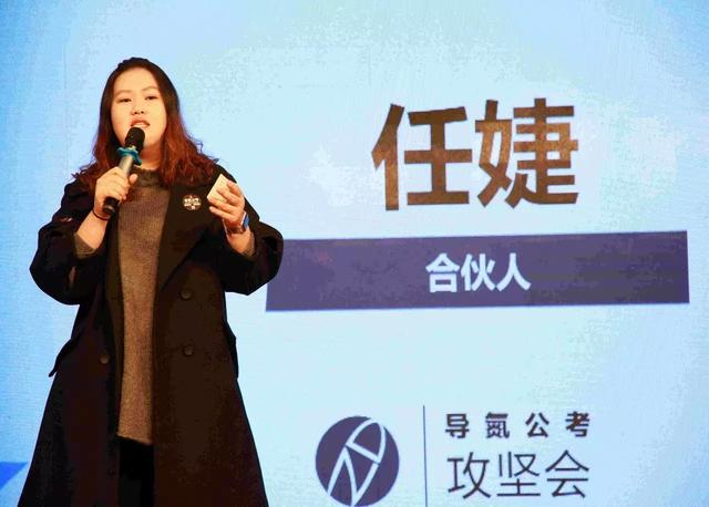 欧阳骁老师针对企业进化,创新发展方面提出建议