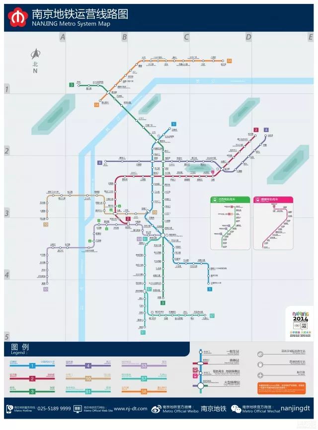 南京地铁线路图,未收录已经开通的宁和城际(s3)