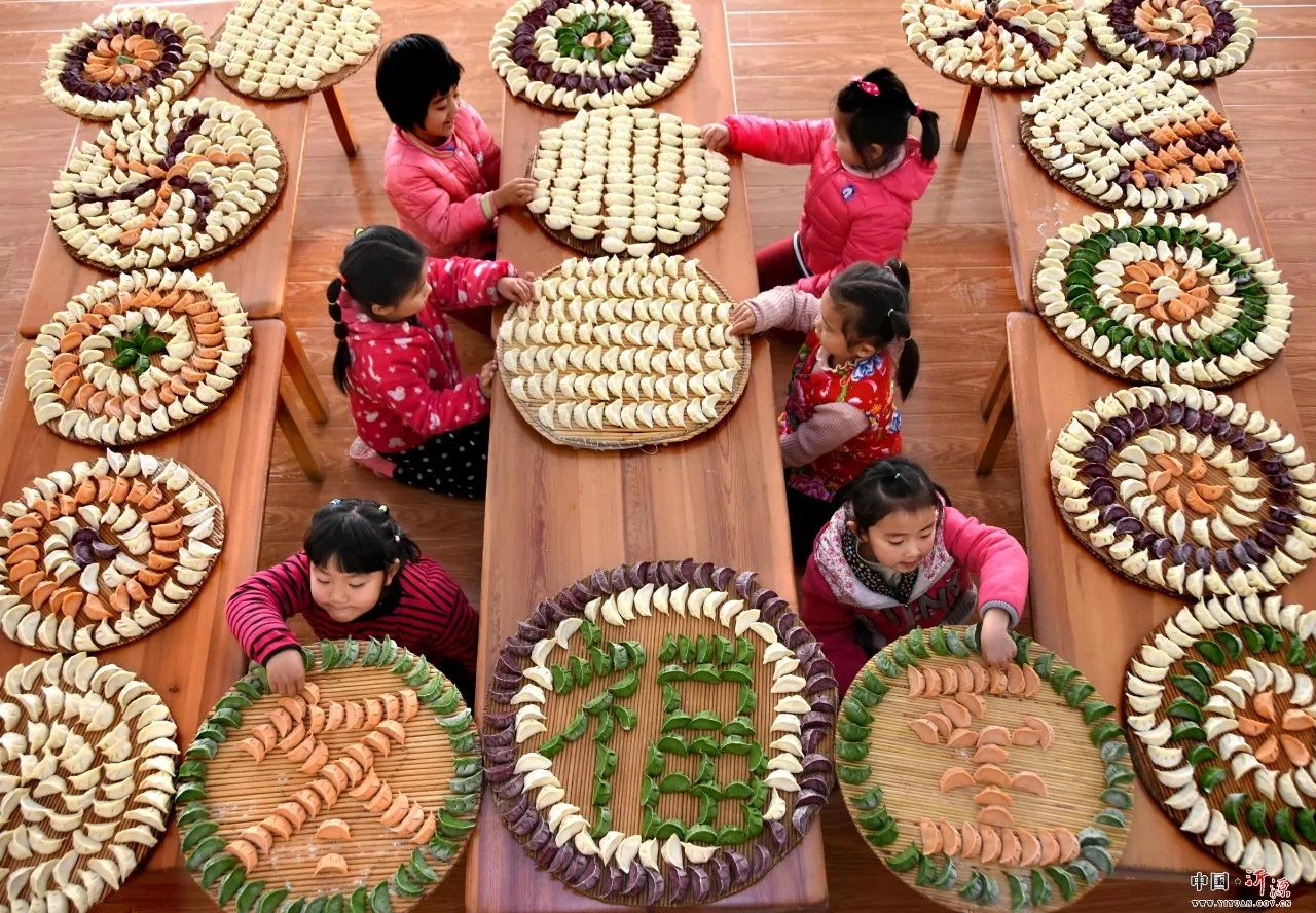 冬至!送你一碗饺子!请查收