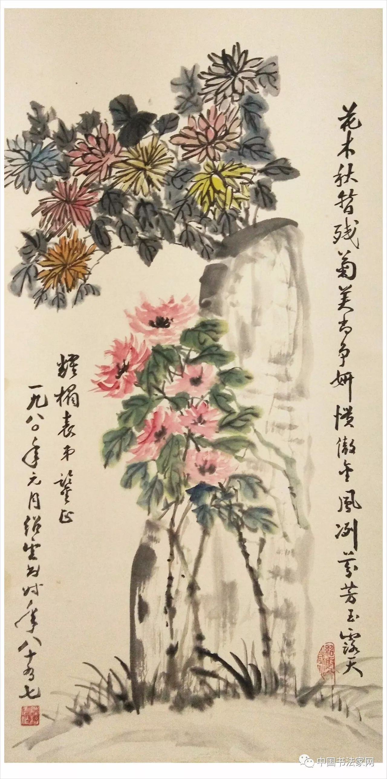 展讯：“当年明月”——近现代书画学术研究品鉴展耶诞夜宋庄书法院D108空间