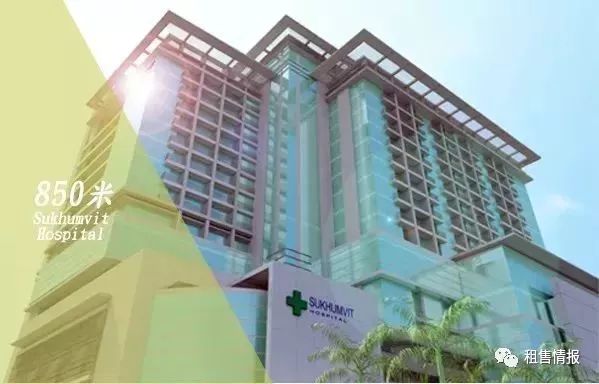 曼谷醫院排名_清邁曼谷醫院圖片