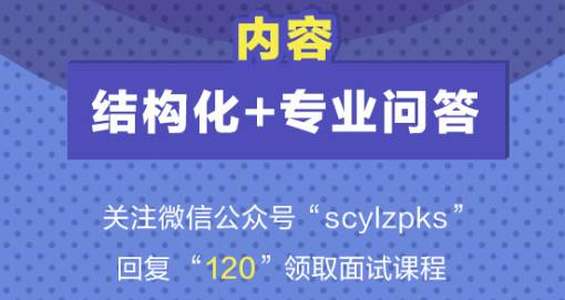 第三医院招聘_2019合肥市第三人民医院招聘30名护理报名入口已开通(4)