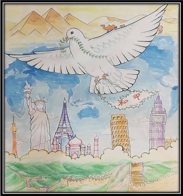 "和平的未来"----青岛上清路小学安信宝贝和平绘活动