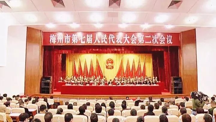 【喜讯】广东省客联常务副会长陈公颜当选广东省第十三届人大代表