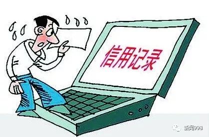 非法收入纳入gdp吗_证监会为啥要力推独角兽(3)