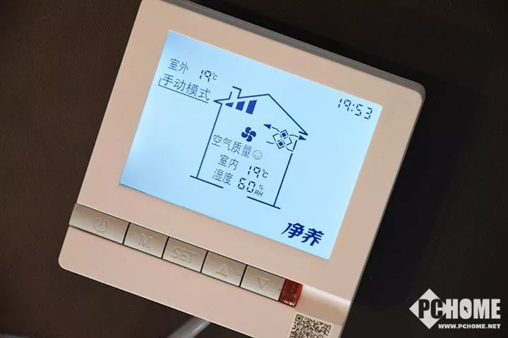 让室内空气回归自然清新,净养jxfh250净化型新风系统