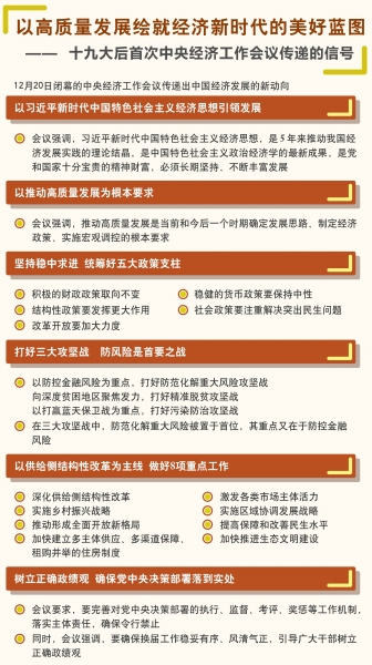 脱贫攻坚对我国gdp的影响_厉害了 上半年我区地区生产总值增速位居全国第二位