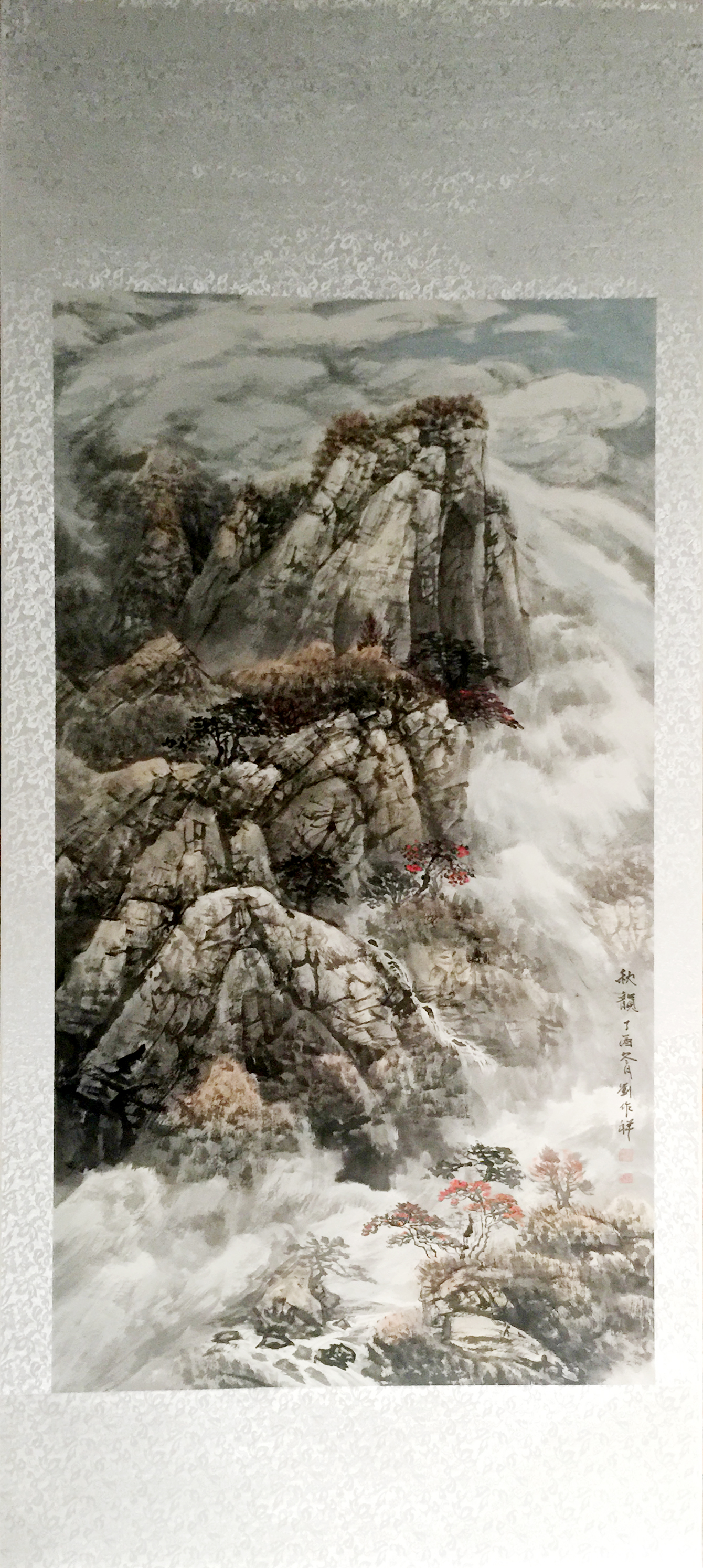 江山万里墨语初心纪念张仃百年诞辰画展之画家刘作祥