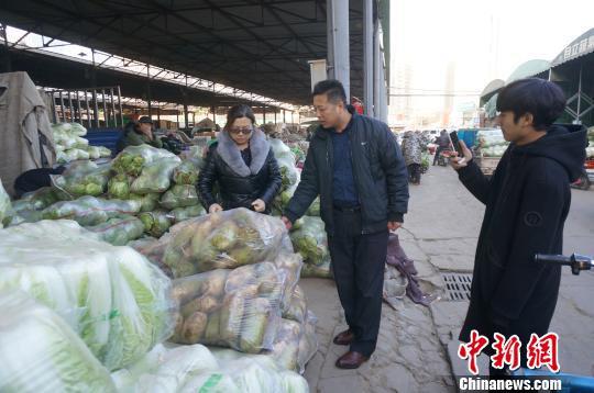 暂住人口协管员_管住嘴迈开腿图片(3)