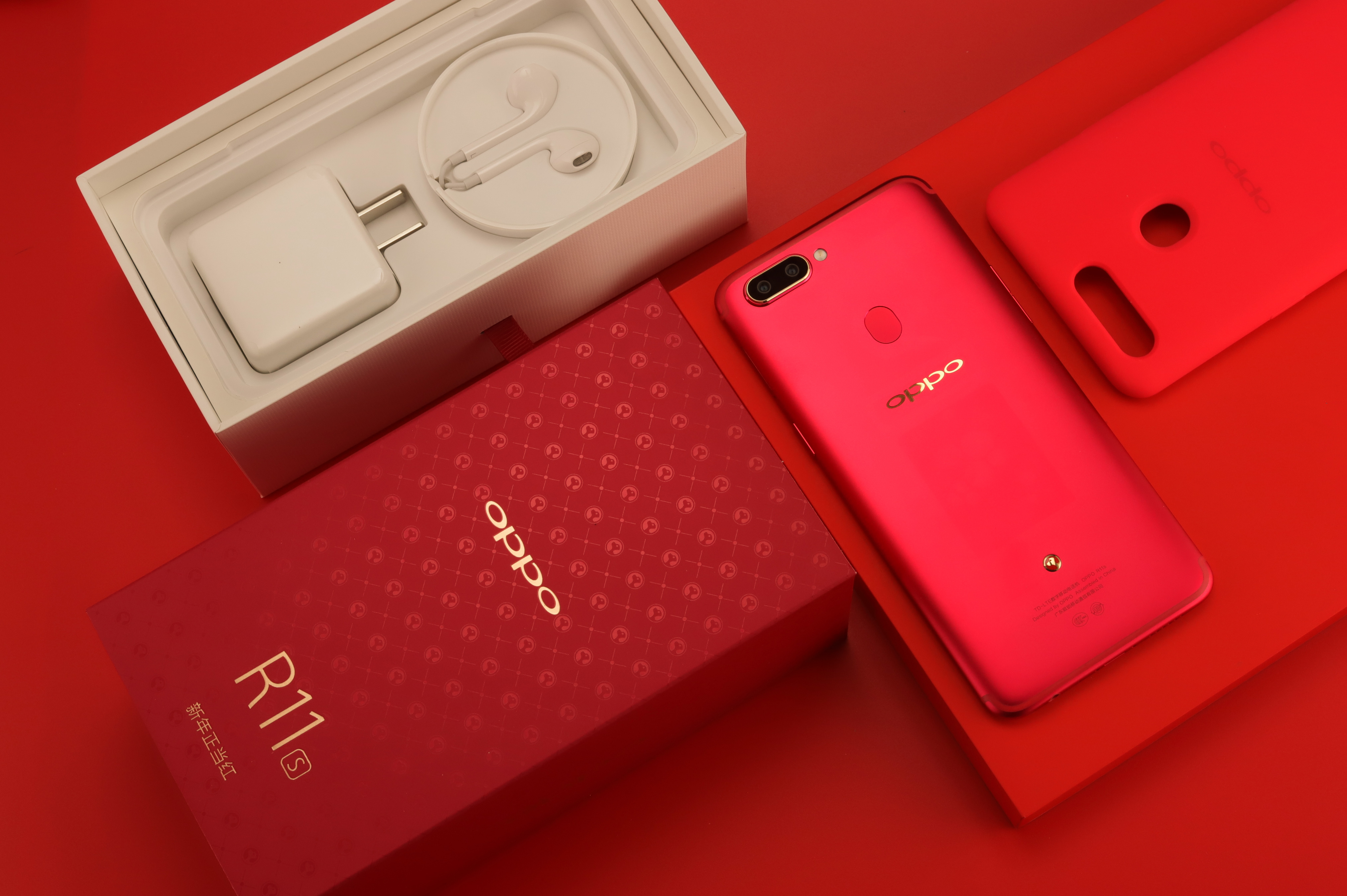 看了oppo r11s新年版图赏 我的钱包守不住了!