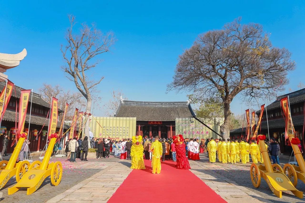 苏州"贺冬祭祖大典"隆重举行,盛世经典在姑苏重现