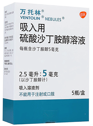 胆碱能受体拮抗剂,选择性β2受体激动剂常用的药物的特布他林和万托林