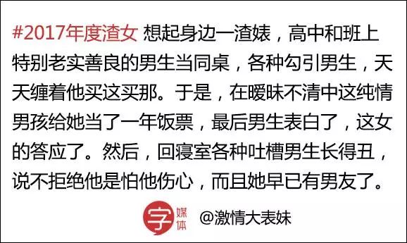 受众人口是什么意思_白带是什么图片(2)