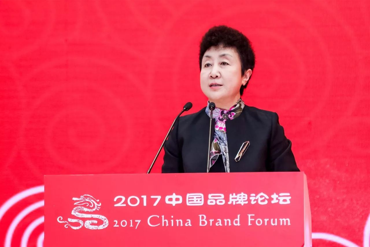 乔永清主持主旨发言环节中国品牌论坛主论坛品牌大讲堂▲刘平均国家