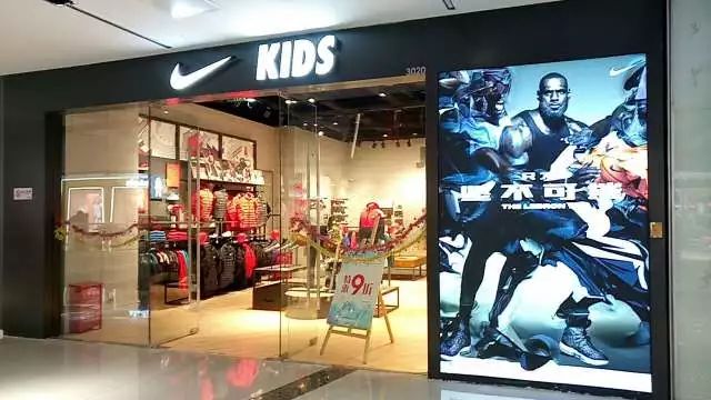 nikekids又开新店12月22日落户西铁营万达广场