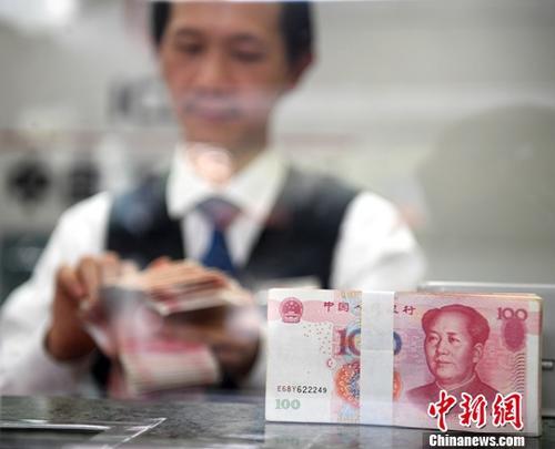 11月中国外汇市场总计成交17.59万亿元人民币