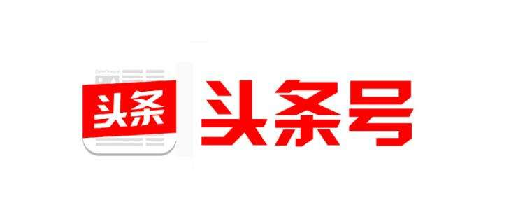 今日头条内发布文章用的,具有编辑文字发布新闻权限的账号