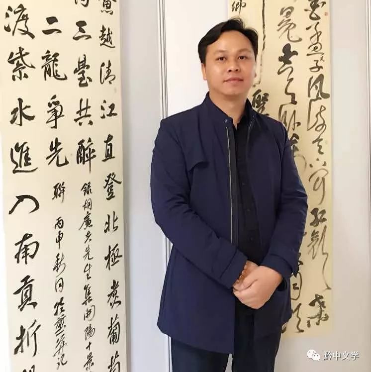 黔中文学‖吴乾坤:天龙印象