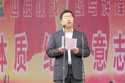 北山中学校长吴良平