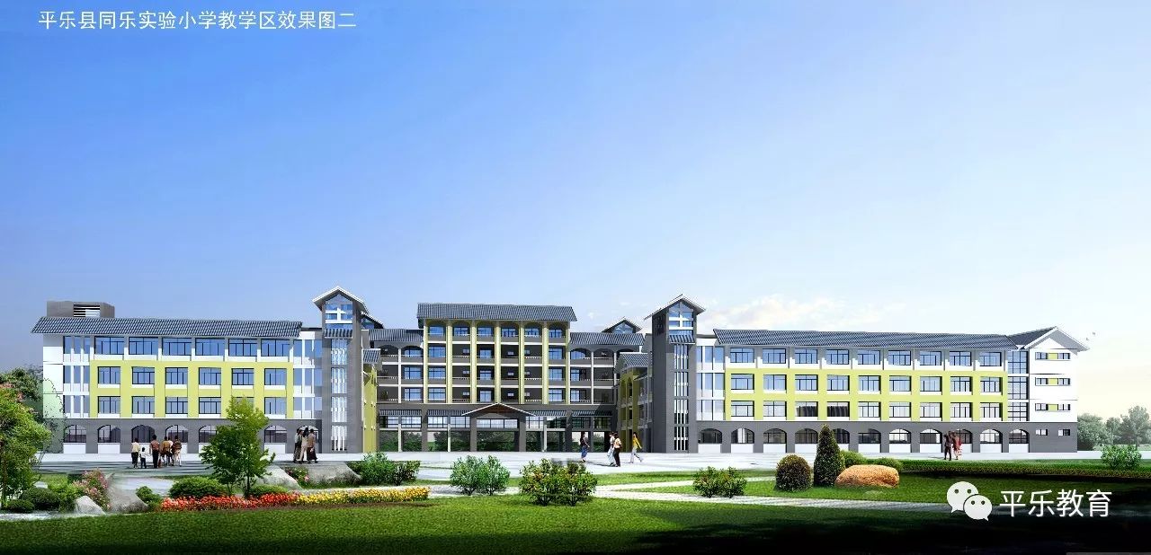 平乐县二塘中学学生宿舍楼两个单体工程,均已完成体,正在装修;平乐