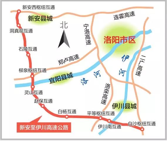 宜阳县县人口_宜阳县县医院公众号(3)