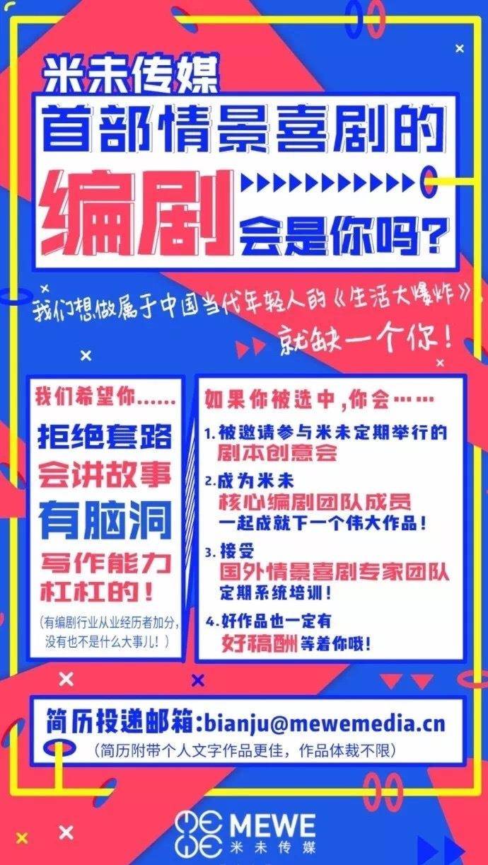 招聘汇_诸暨人找工作 招人才 这里可以免费发消息 超快超方便(3)