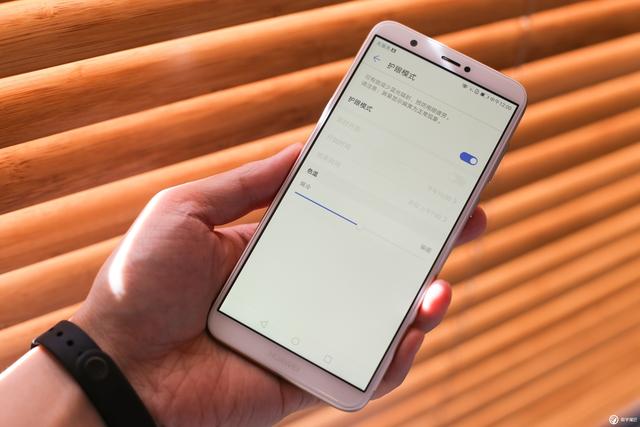 又一款为年轻人打造的千元新机,华为畅享7s全面屏手机