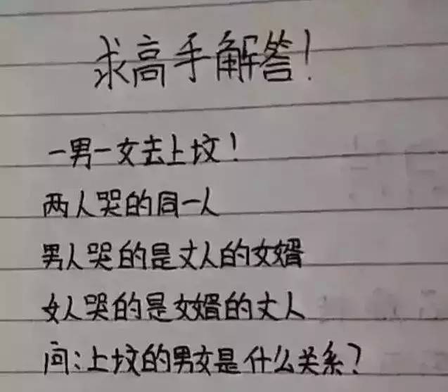 结什么疤成语_成语故事图片