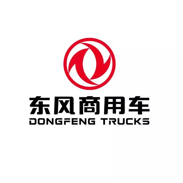 东风商用车